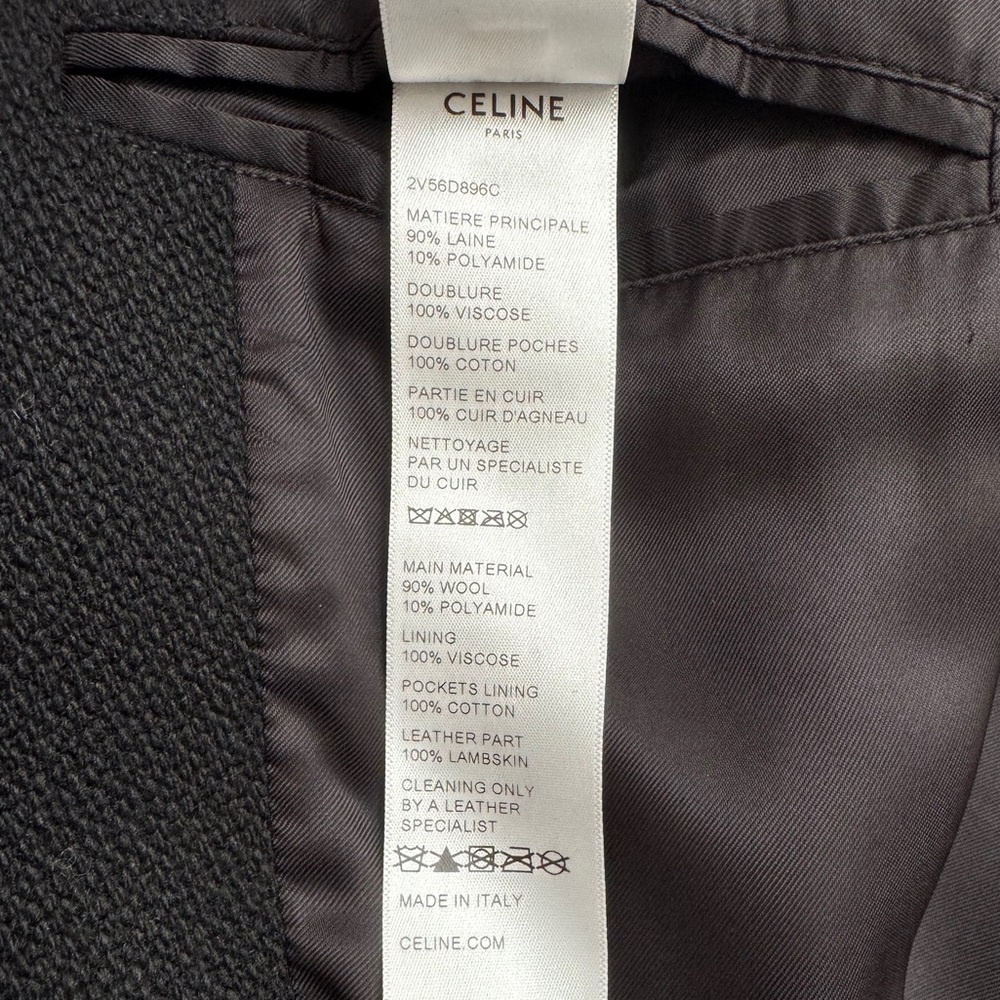 Celine Wool Teddy Jacket - Picture 9 of 12